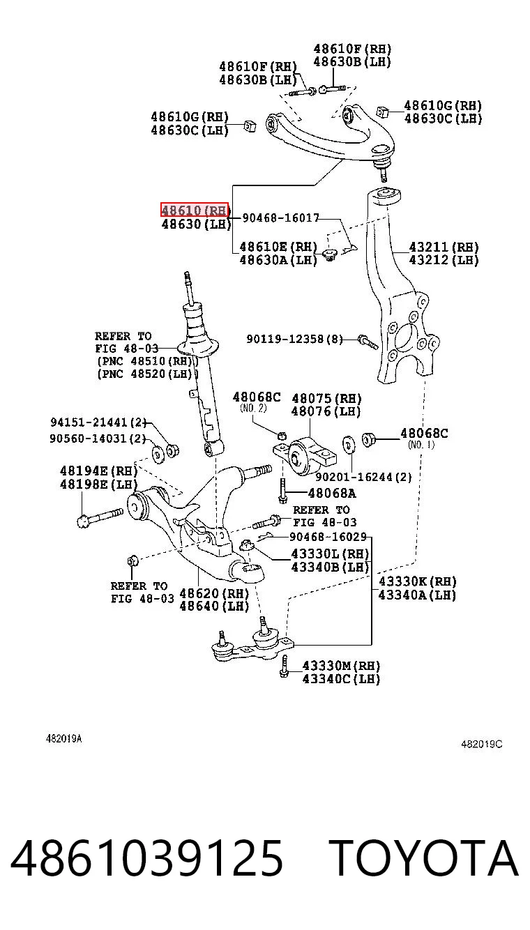 4861039125 Toyota Важіль передньої підвіски верхній, правий