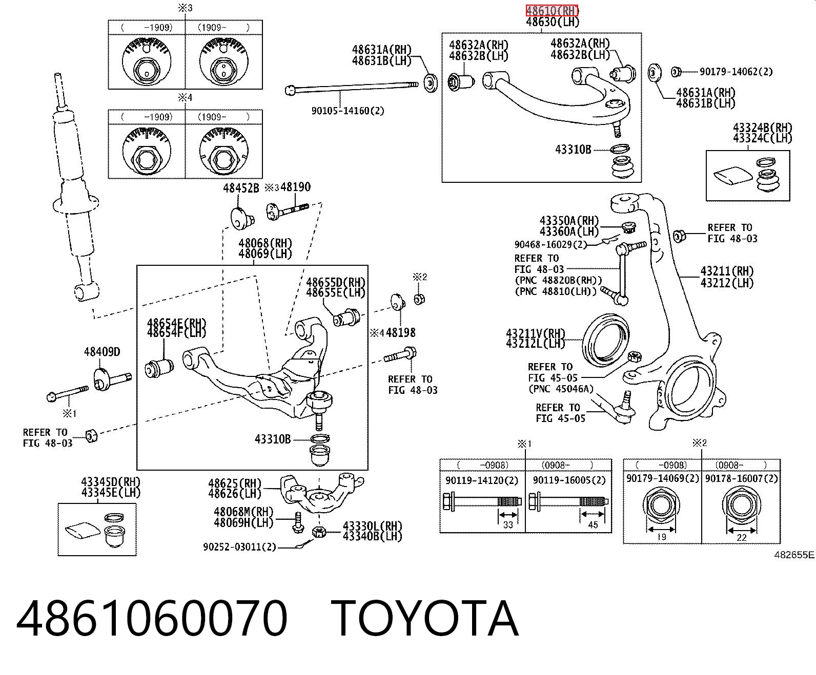 4861060070 Toyota Важіль передньої підвіски верхній, правий