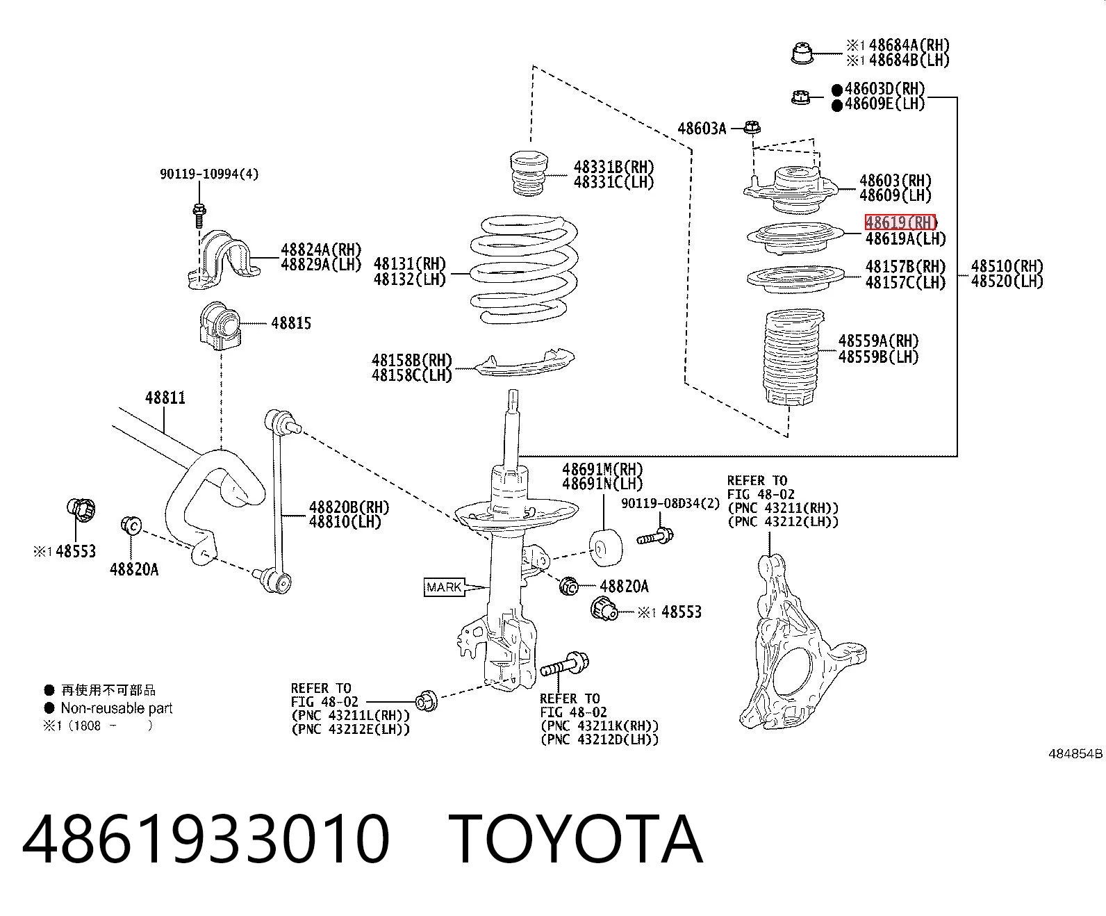 4861933010 Toyota Підшипник опори амортизатора