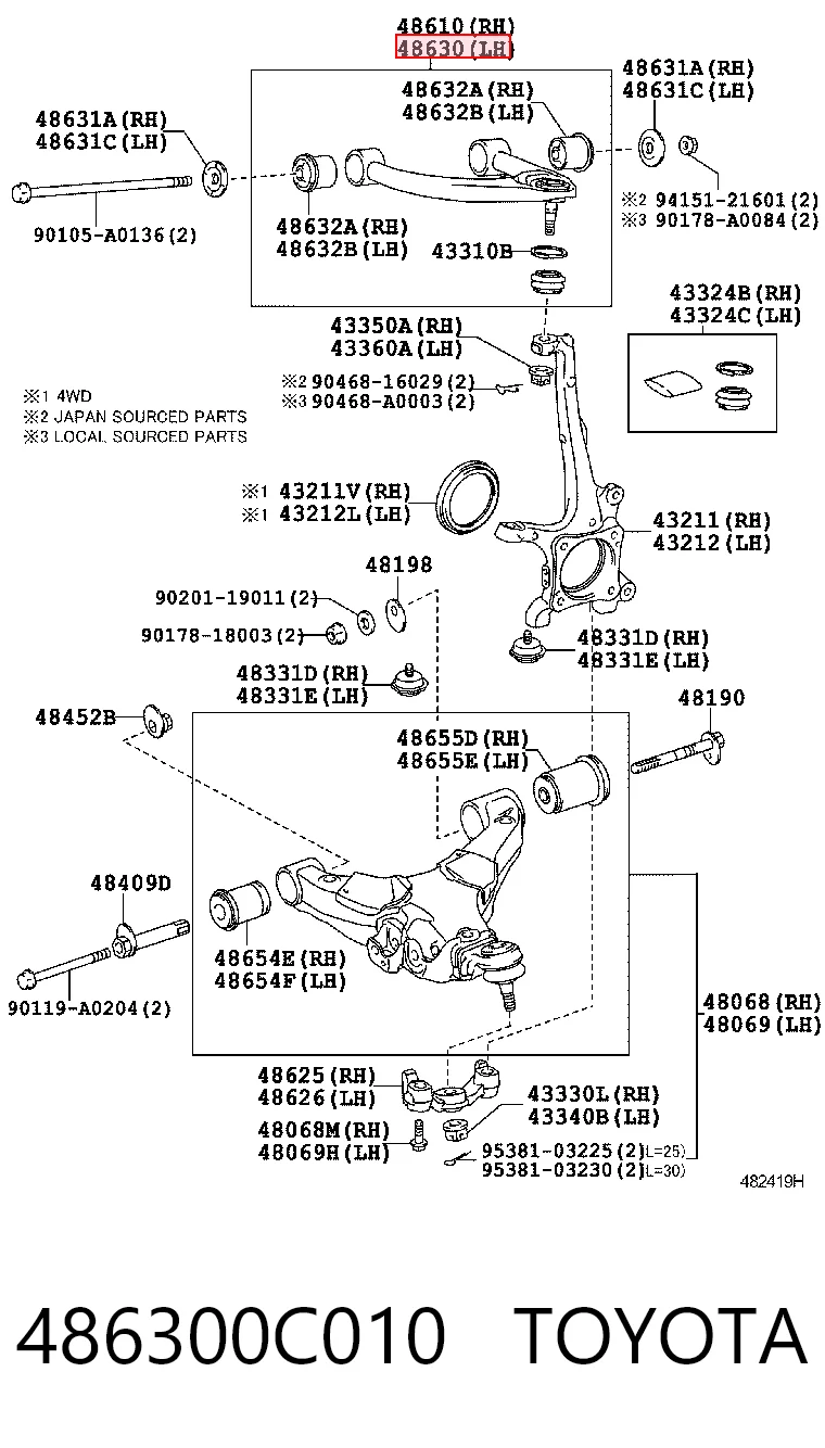 486300C010 Toyota Важіль передньої підвіски верхній, лівий