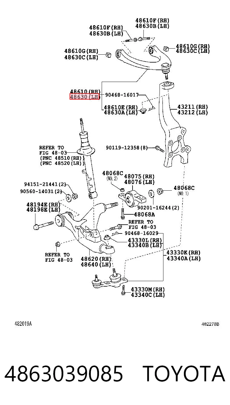 4863039085 Toyota Важіль передньої підвіски верхній, лівий