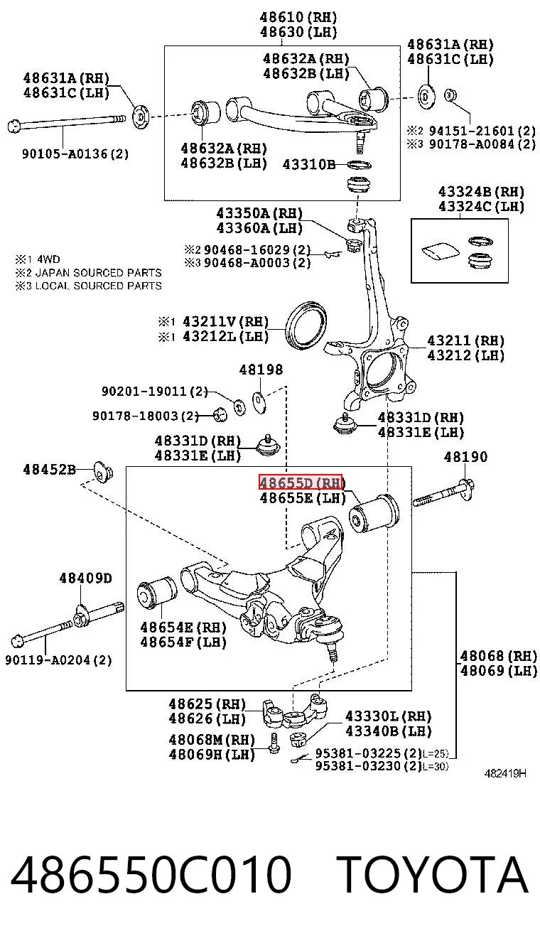 486550C010 Toyota Сайлентблок переднього нижнього важеля