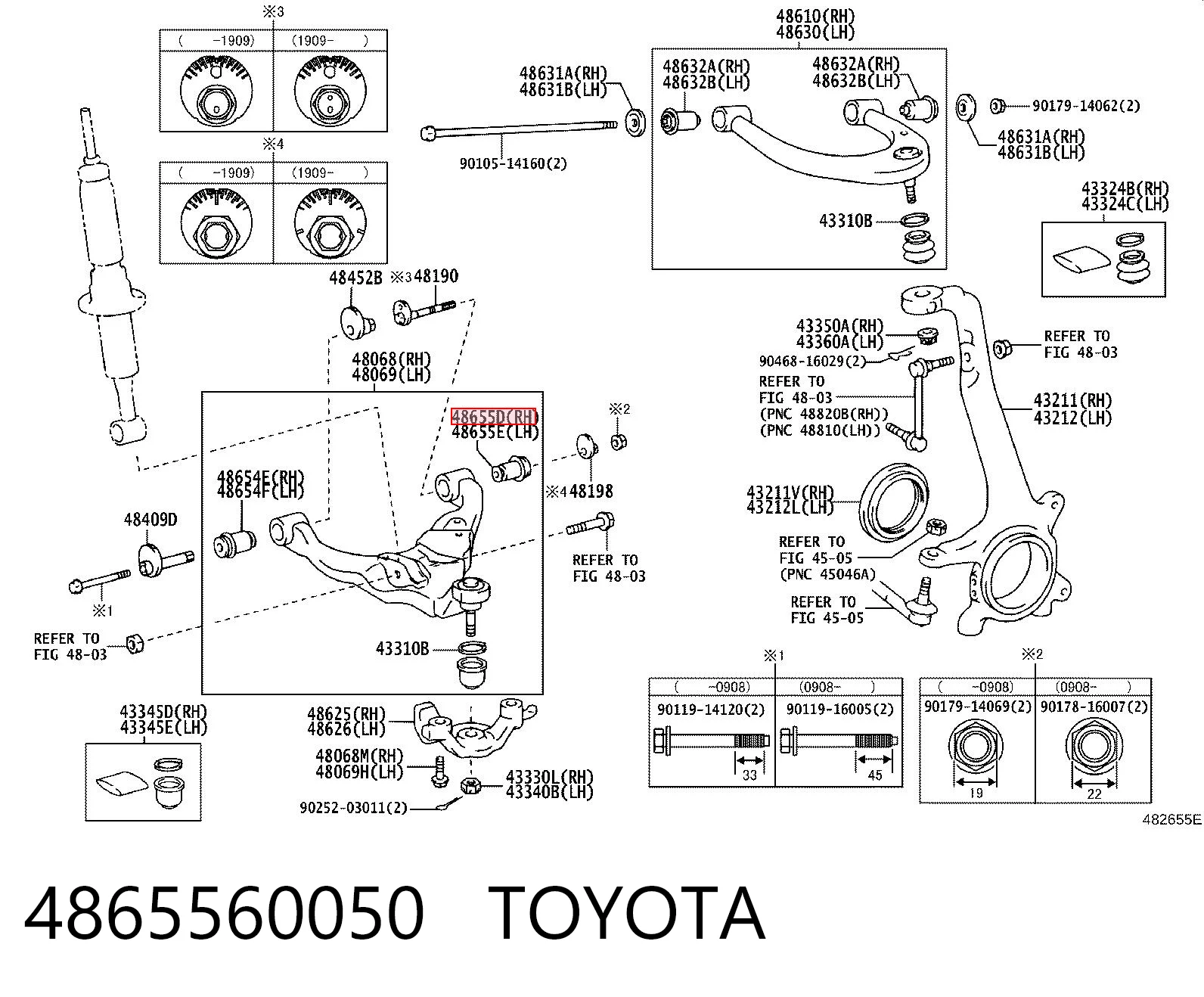 4865560050 Toyota Сайлентблок переднього нижнього важеля