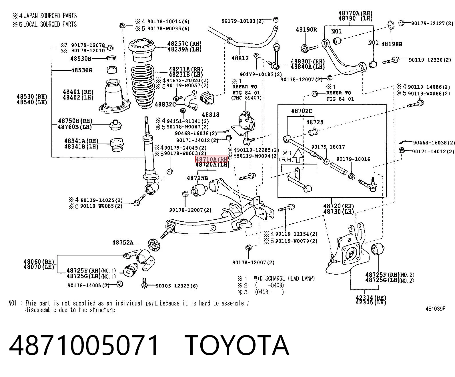 Важіль задньої підвіски нижній, правий Yamato J92039 ціна, від 85.20 USD