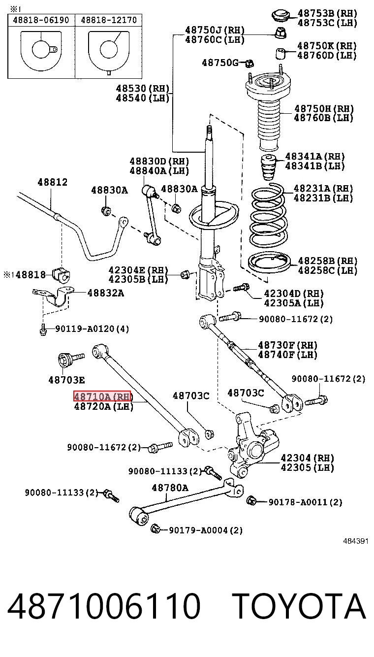 4871006110 Toyota Розтяжка задньої підвіски