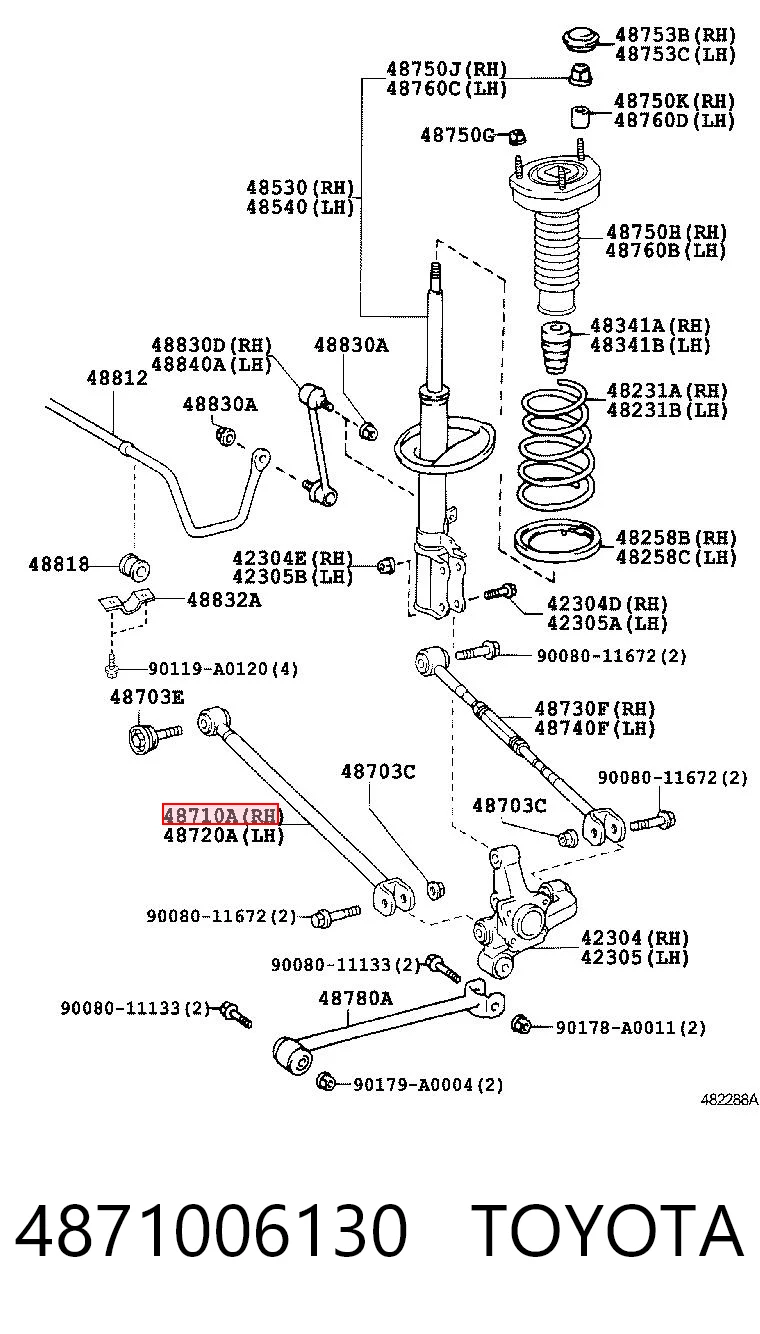 4871006130 Toyota Поперечна тяга задньої підвіски
