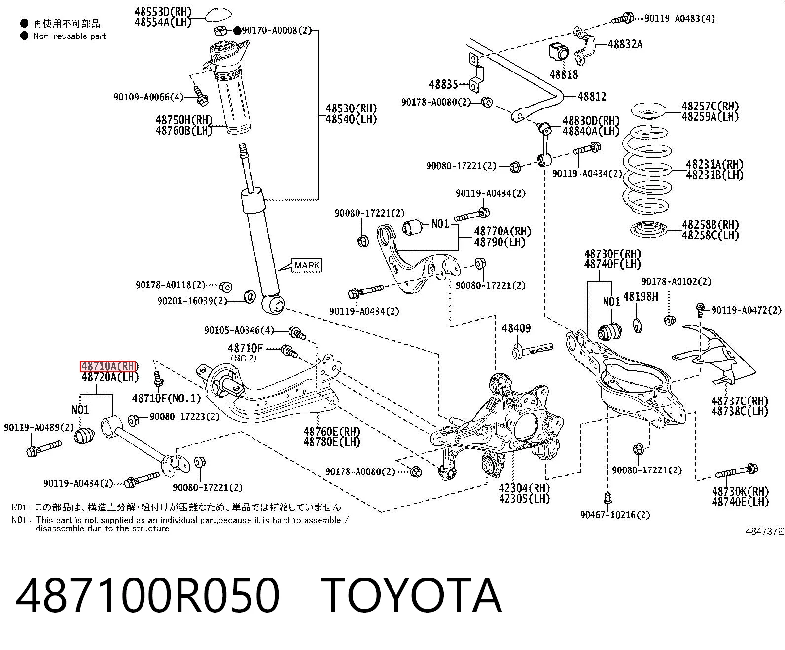 487100R050 Toyota 