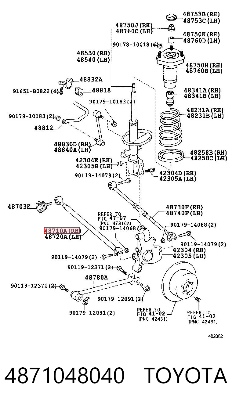 4871048040 Toyota Розтяжка задньої підвіски