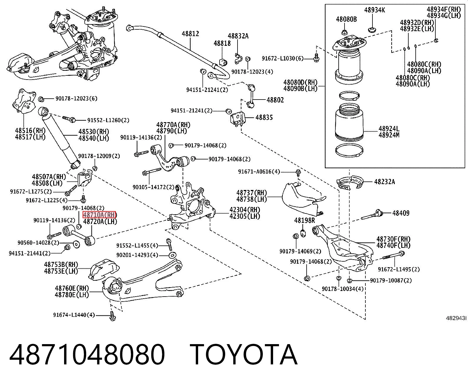 4871048080 Toyota Розтяжка задньої підвіски