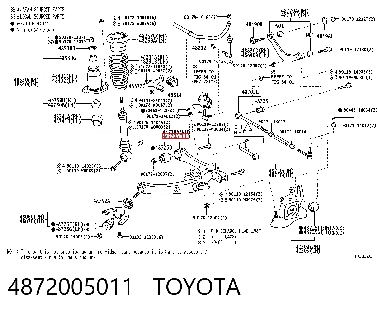 4872005011 Toyota Балансир задній нижній, лівий
