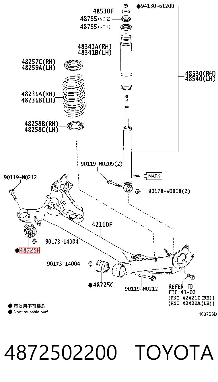 4872502200 Toyota Сайлентблок балки моста