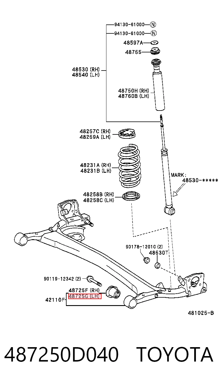 487250D040 Toyota Сайлентблок балки моста