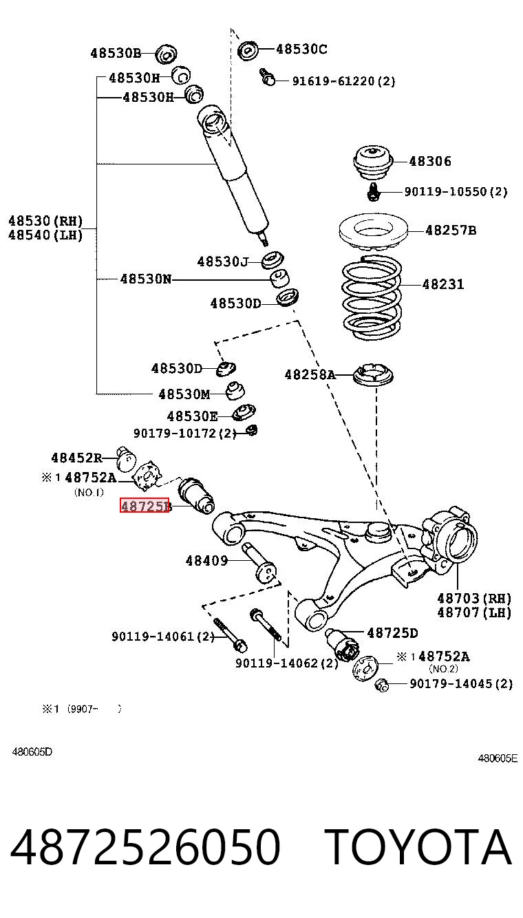 4872526050 Toyota Сайлентблок задньої тяги