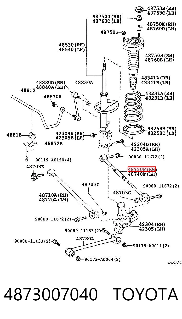 4873007040 Toyota Балансир задній правий