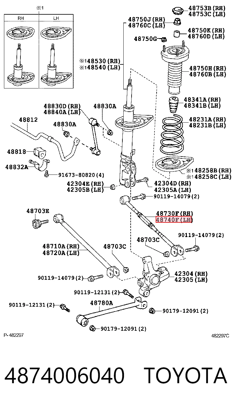 4874006040 Toyota Розтяжка задньої підвіски