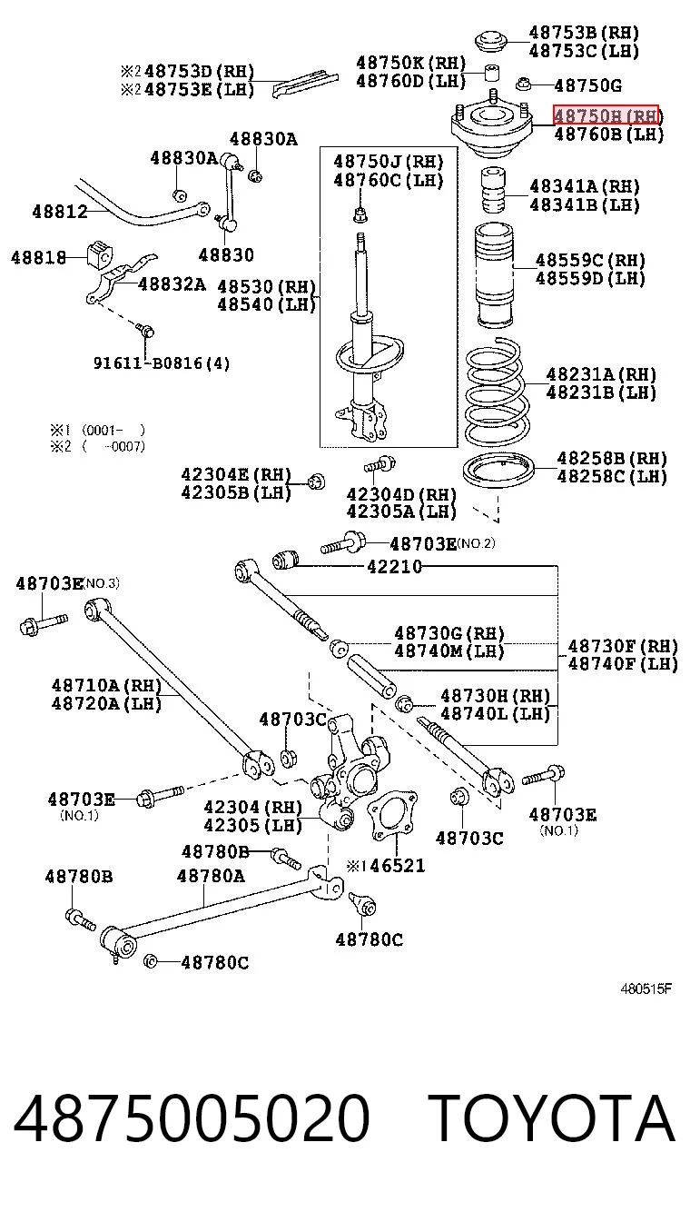  Опора амортизатора заднього Toyota Avensis 1