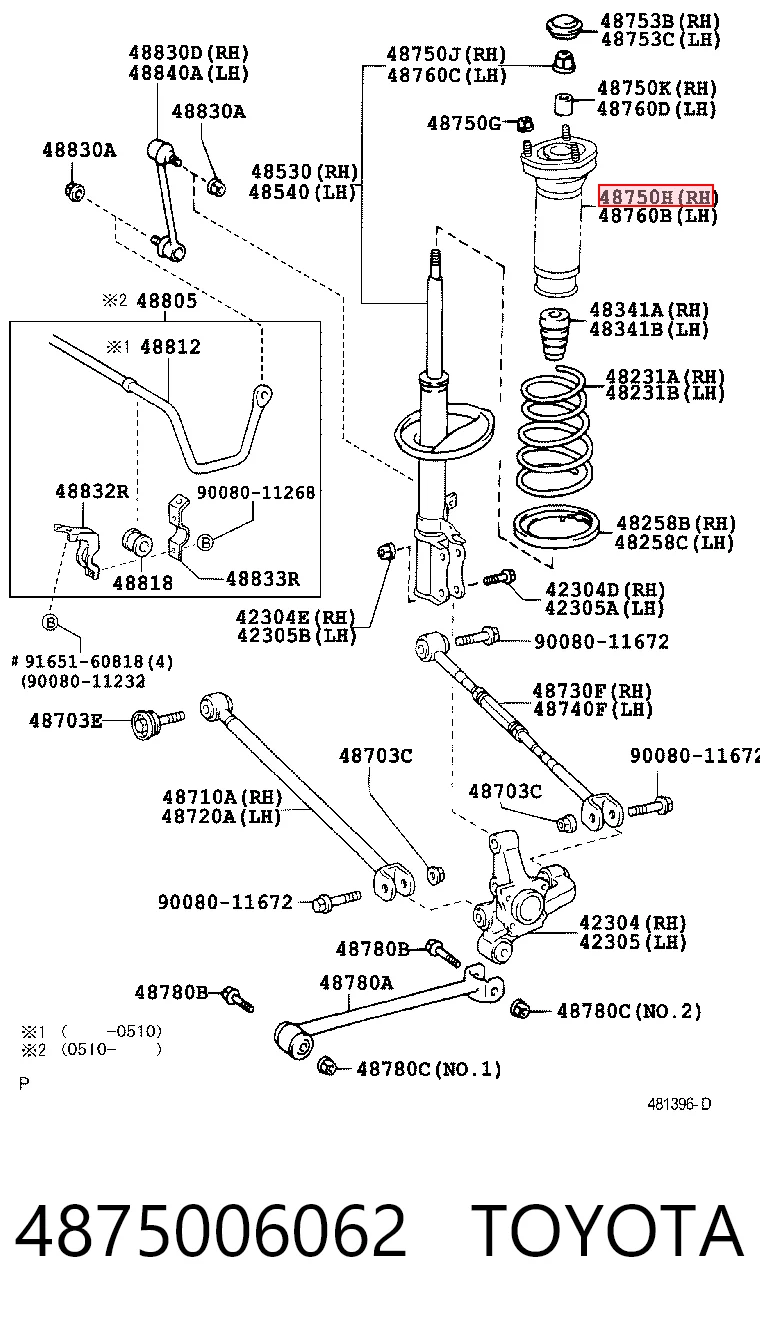 4875006062 Toyota Опора амортизатора заднього, правого