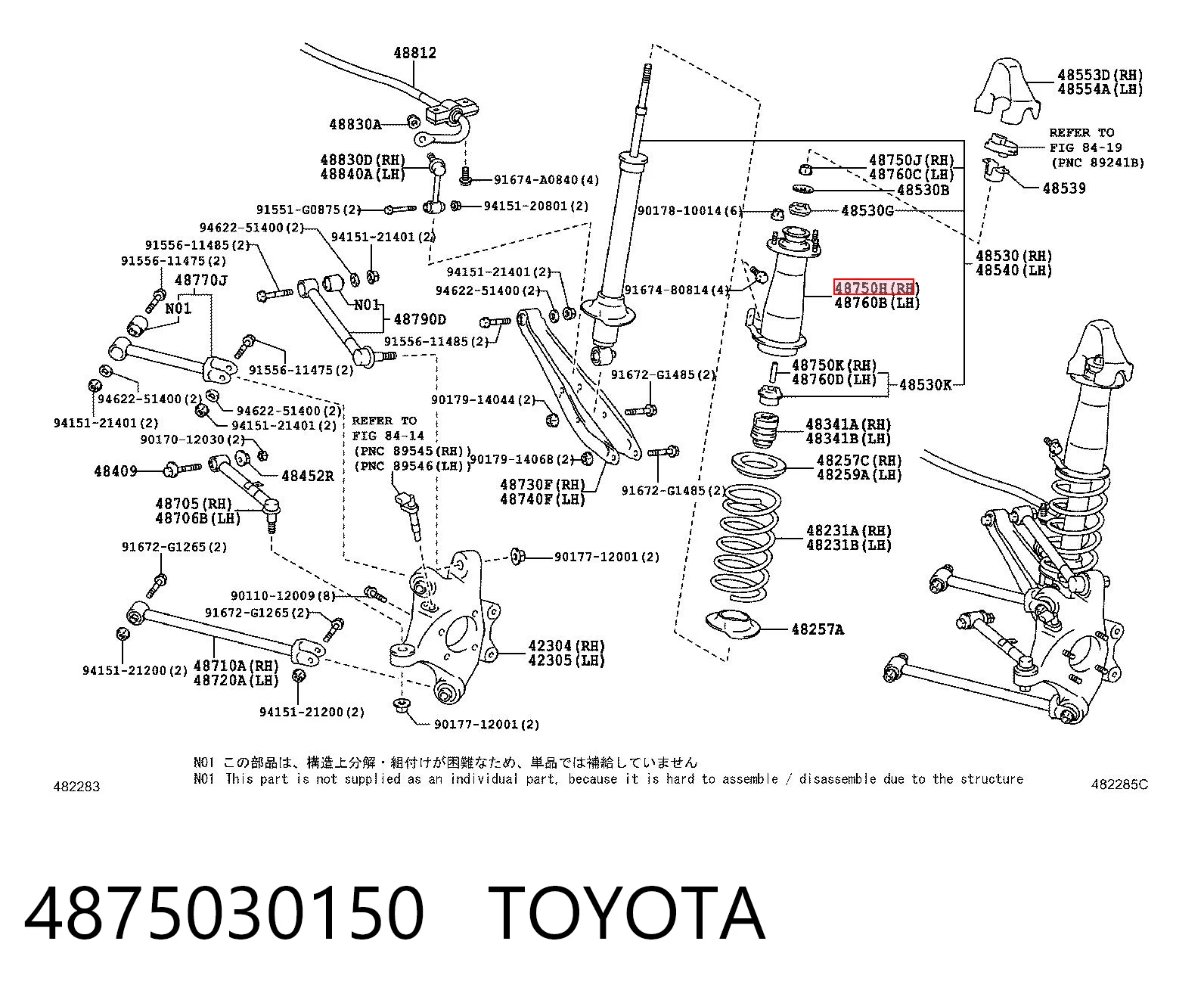 Опора амортизатора на Lexus IS  E2