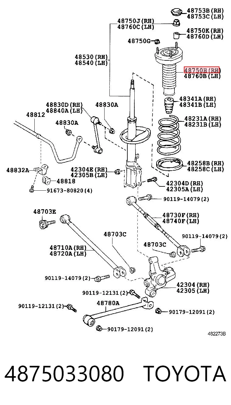 4875033080 Toyota Подушка амортизатора заднього, правого