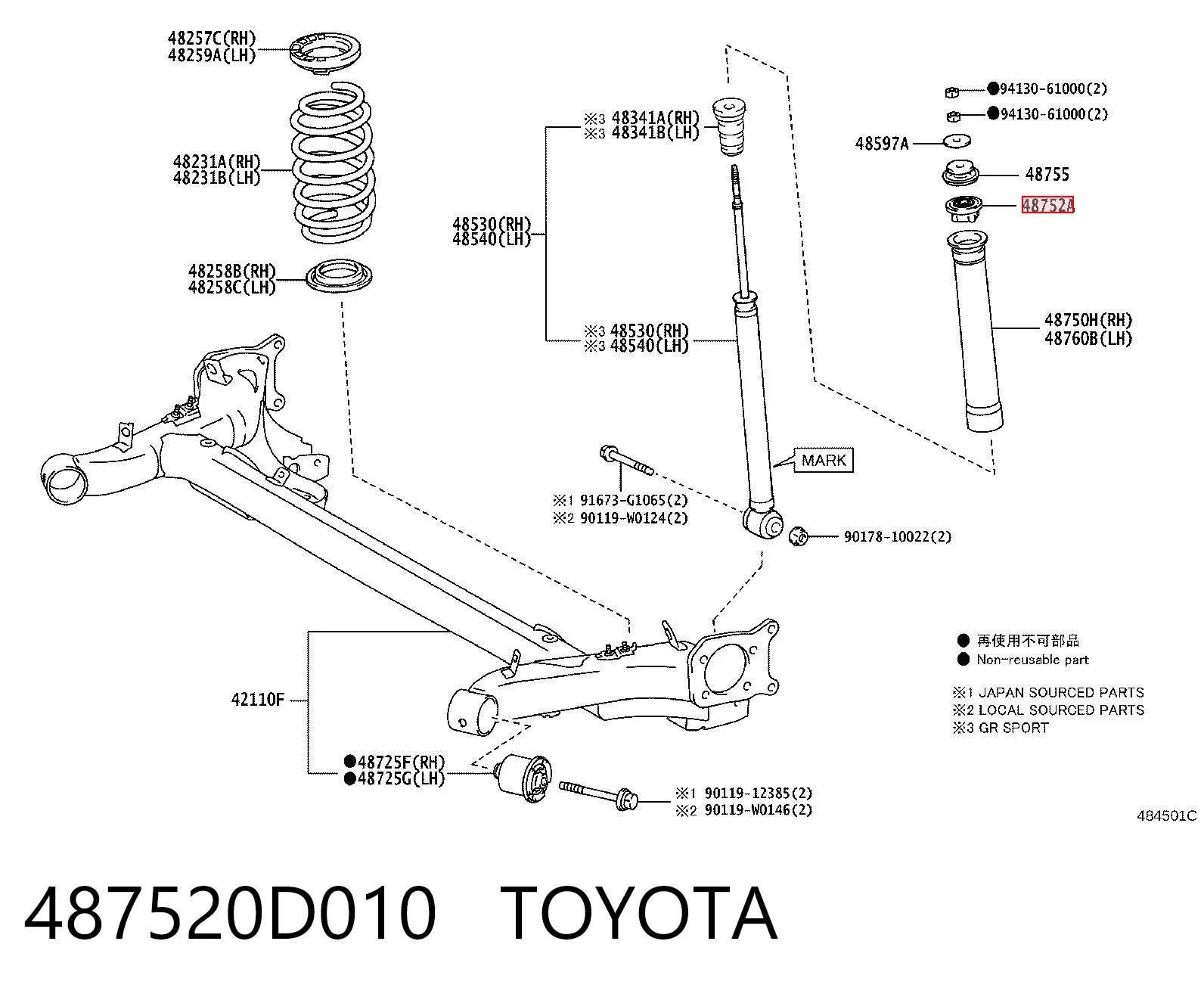 487520D010 Toyota Втулка амортизатора заднього