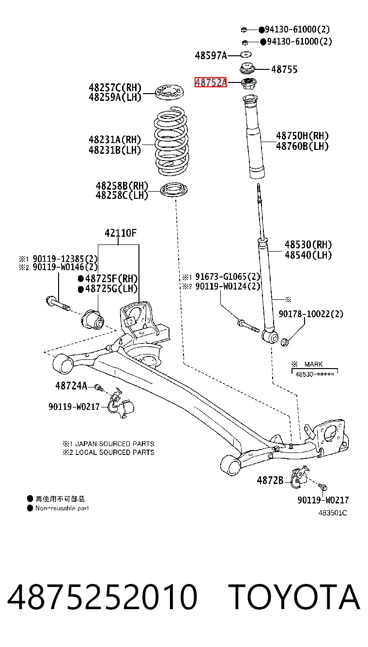 Втулка амортизатора заднього Toyota 4875252010 ціна, від 4.24 USD