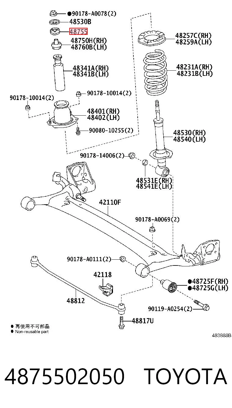 4875502050 Toyota Опора амортизатора