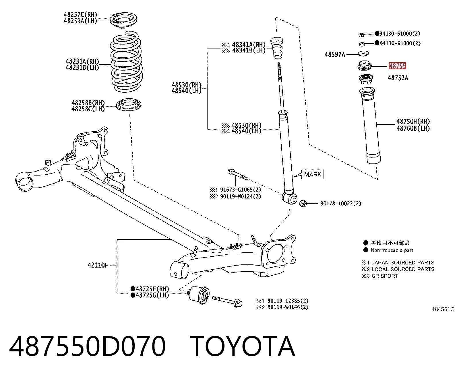 487550D070 Toyota Опора амортизатора