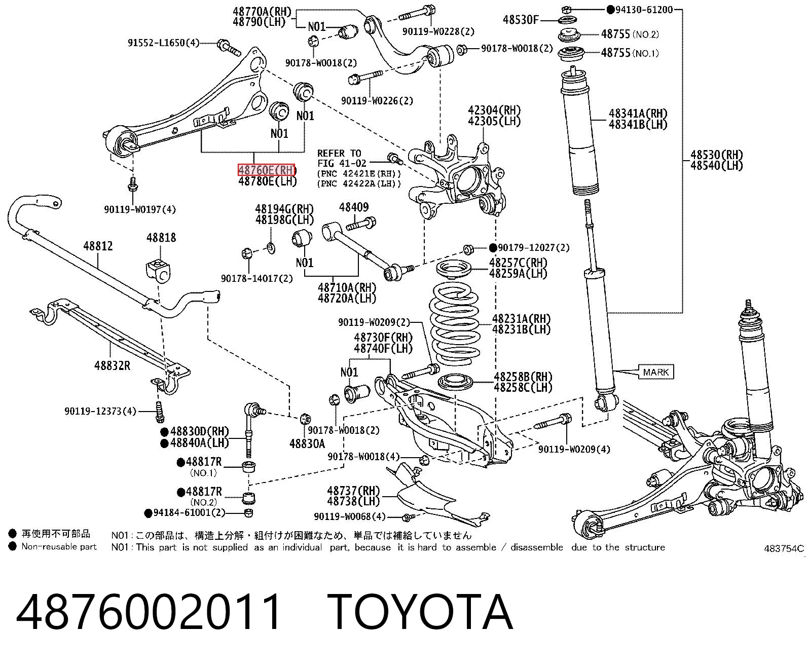4876002011 Toyota Важіль/тяга задньої підвіски подовжній нижній, правий