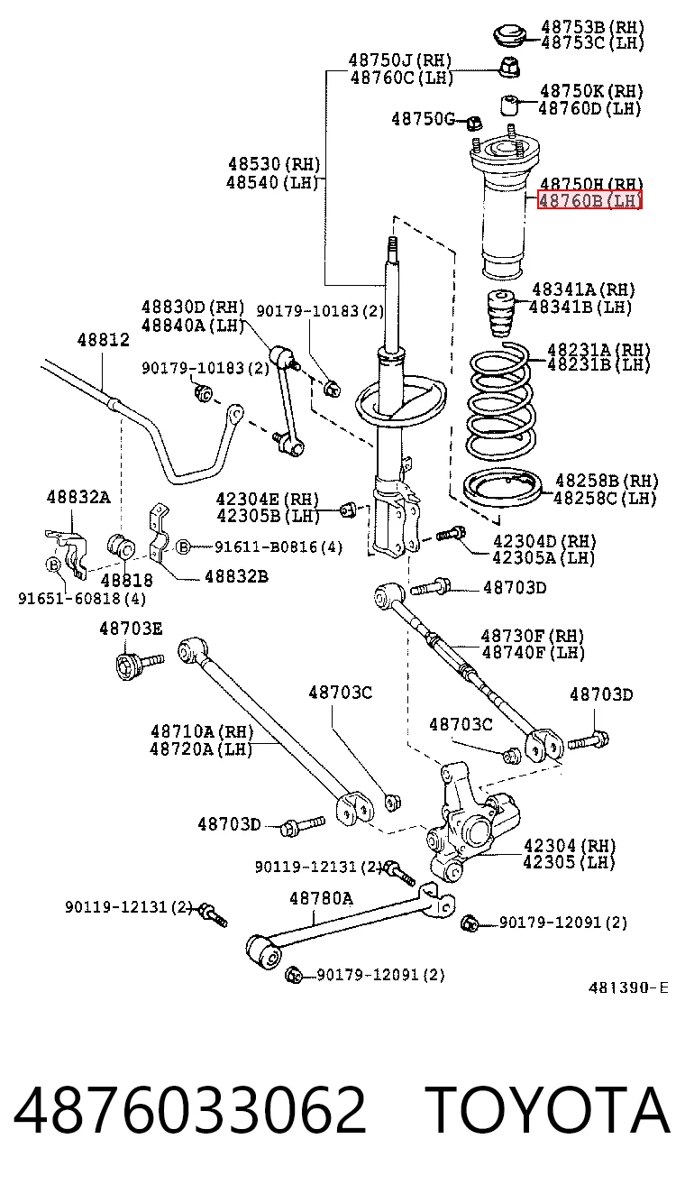 4876033062 Toyota Подушка амортизатора заднього, лівого