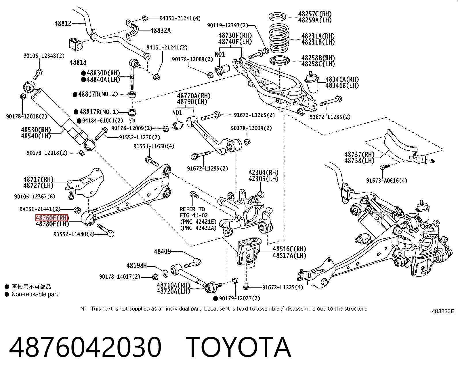4876042030 Toyota Важіль/тяга задньої підвіски подовжній нижній, правий