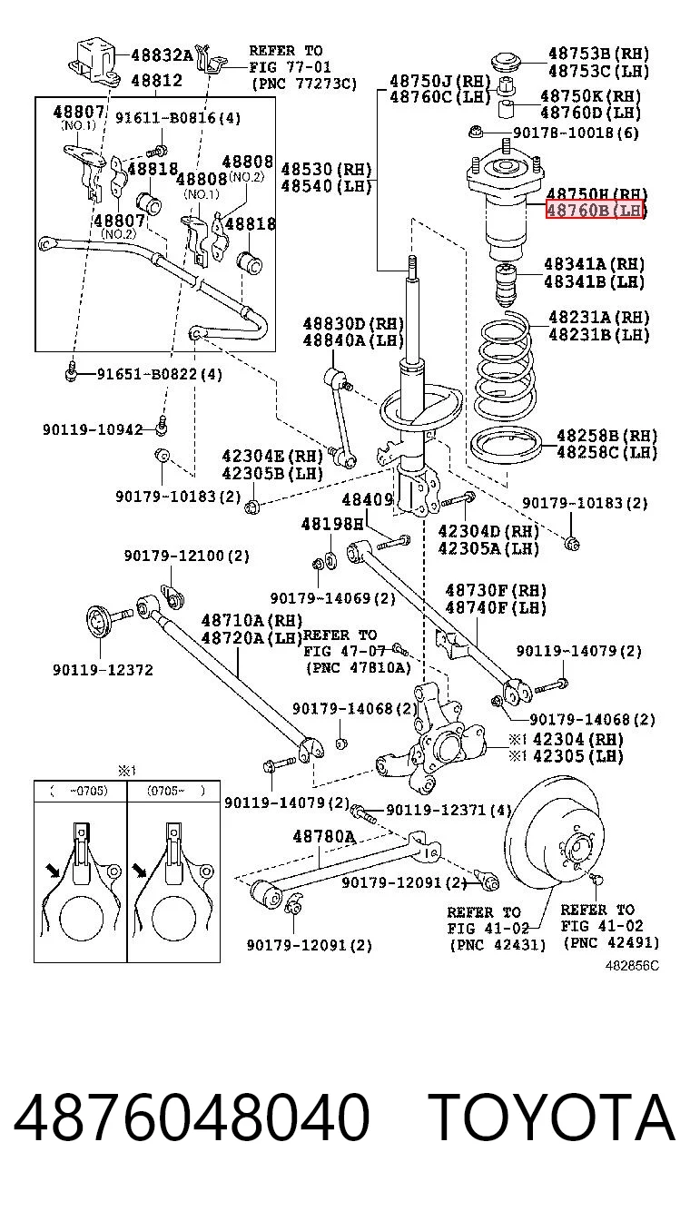 4876048040 Toyota Подушка амортизатора заднього, лівого