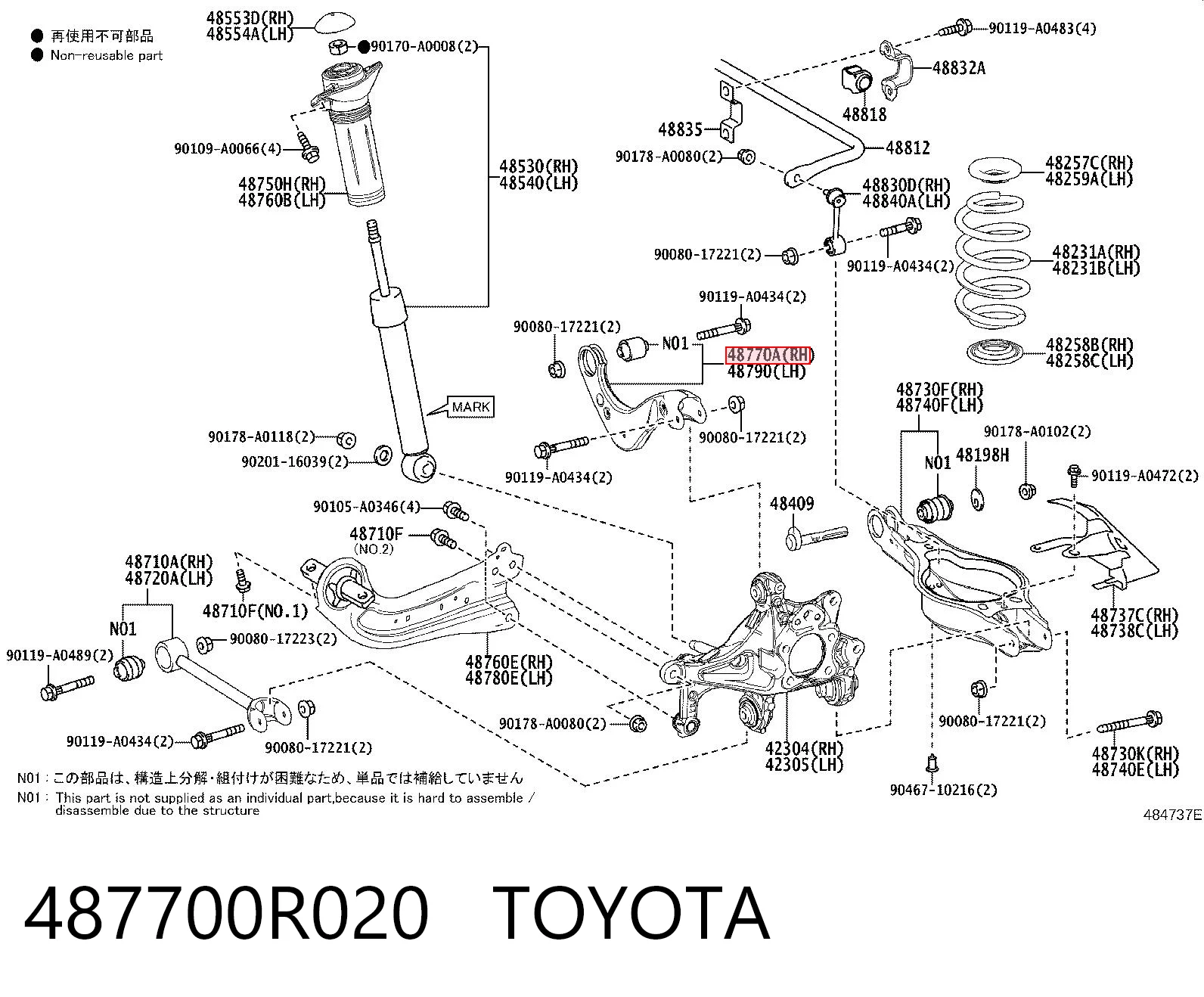 487700R020 Toyota 