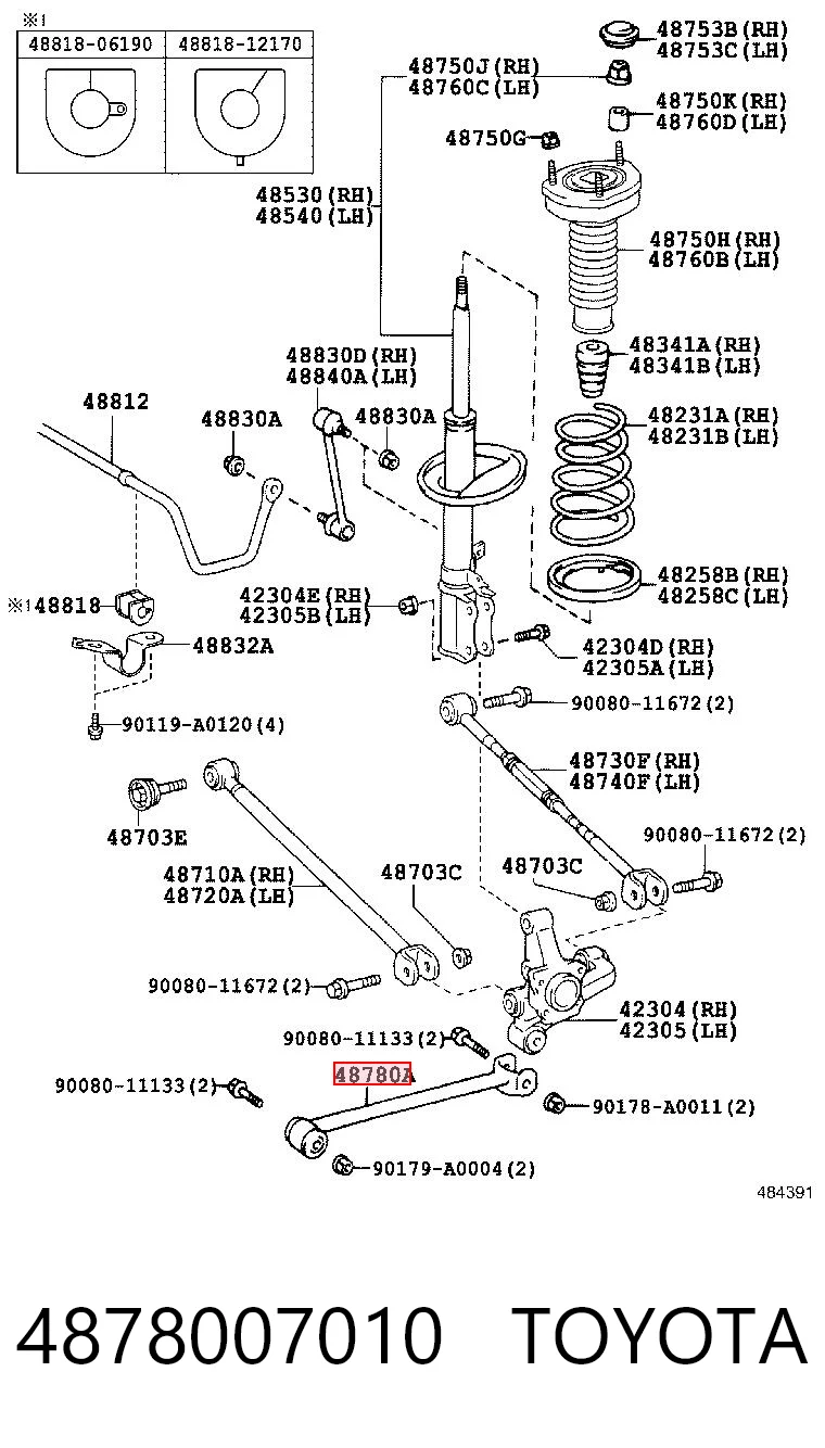 4878007010 Toyota Тяга поздовжня задньої підвіски