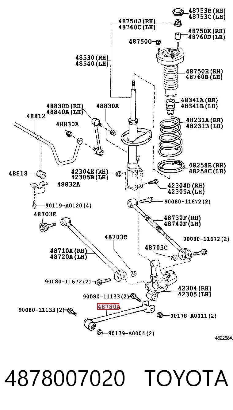 4878007020 Toyota Тяга поздовжня задньої підвіски