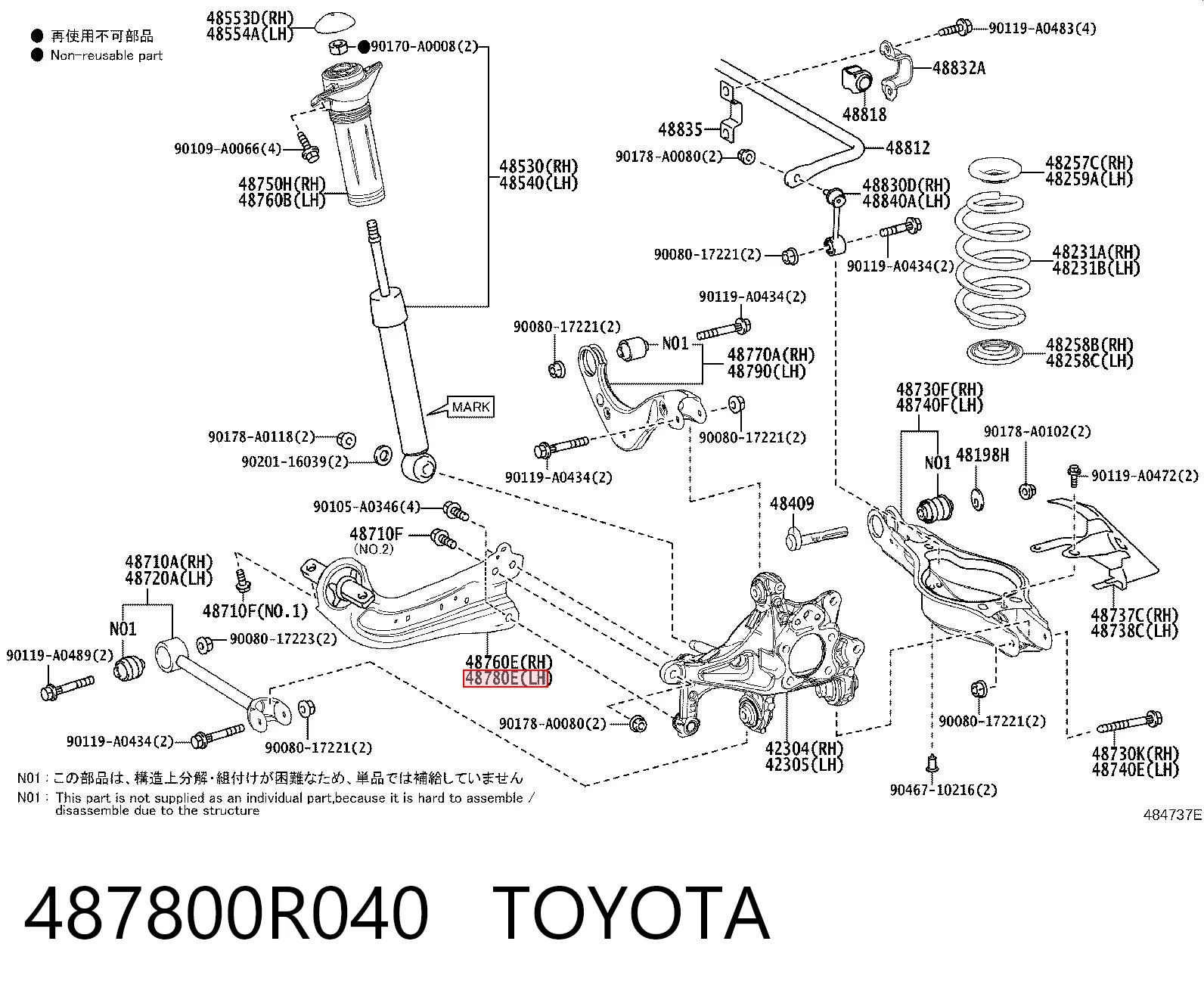487800R040 Toyota 