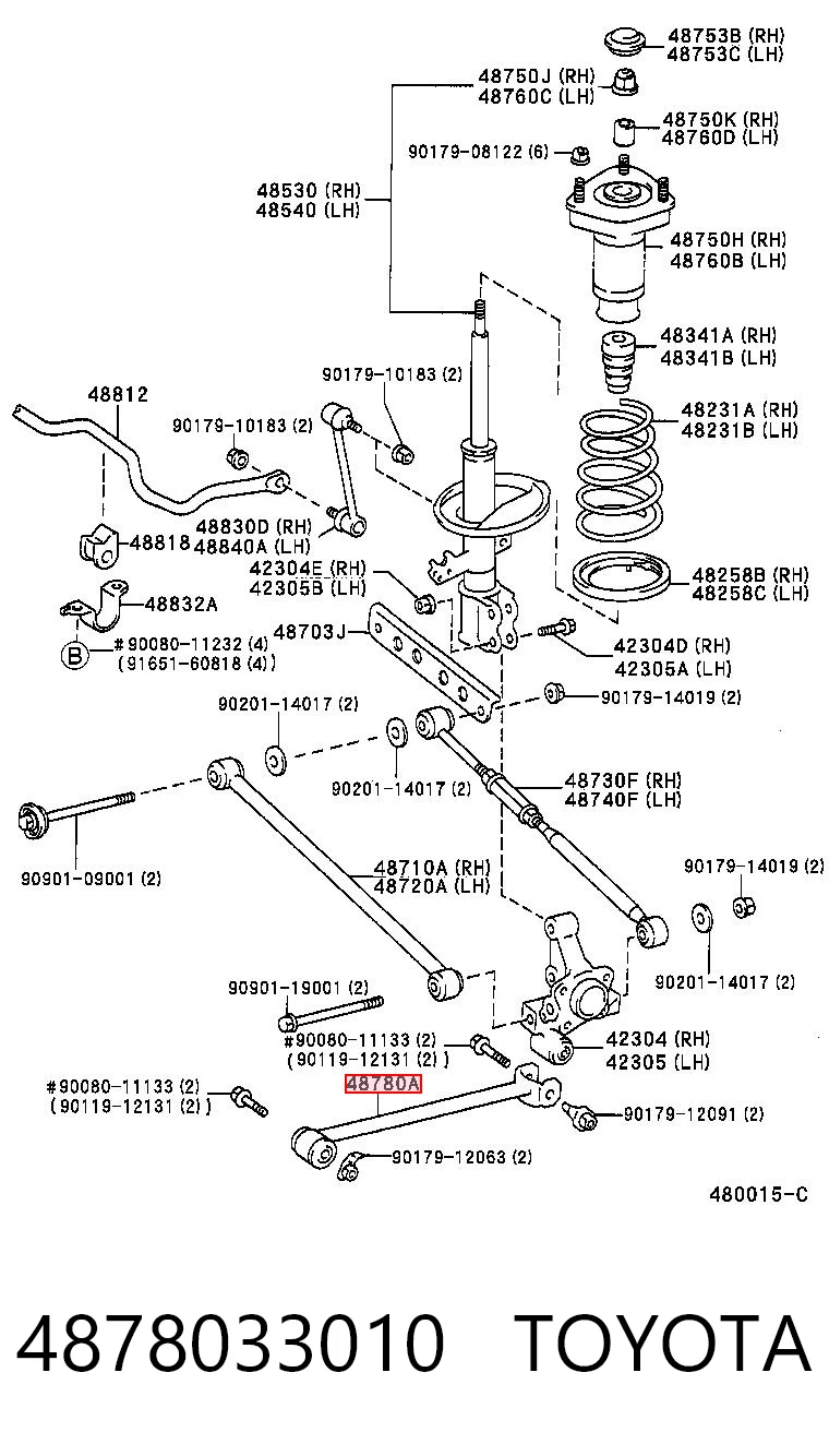 4878033010 Toyota Важіль/тяга задньої підвіски подовжній нижній, лівий/правий