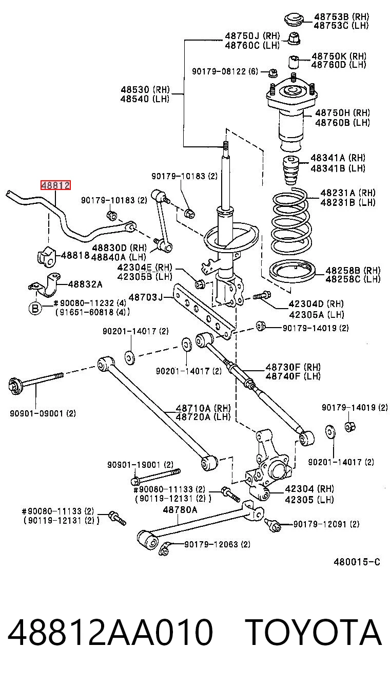 Стабілізатор задньої балки на Toyota Camry III V10
