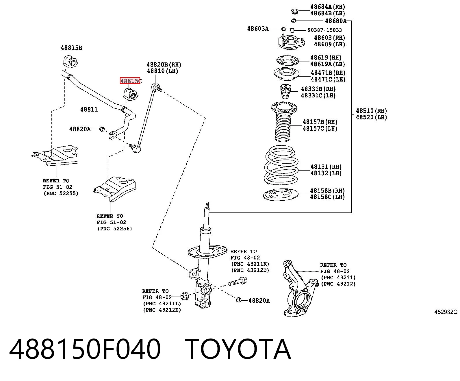 488150F040 Toyota Втулка стабілізатора переднього, ліва