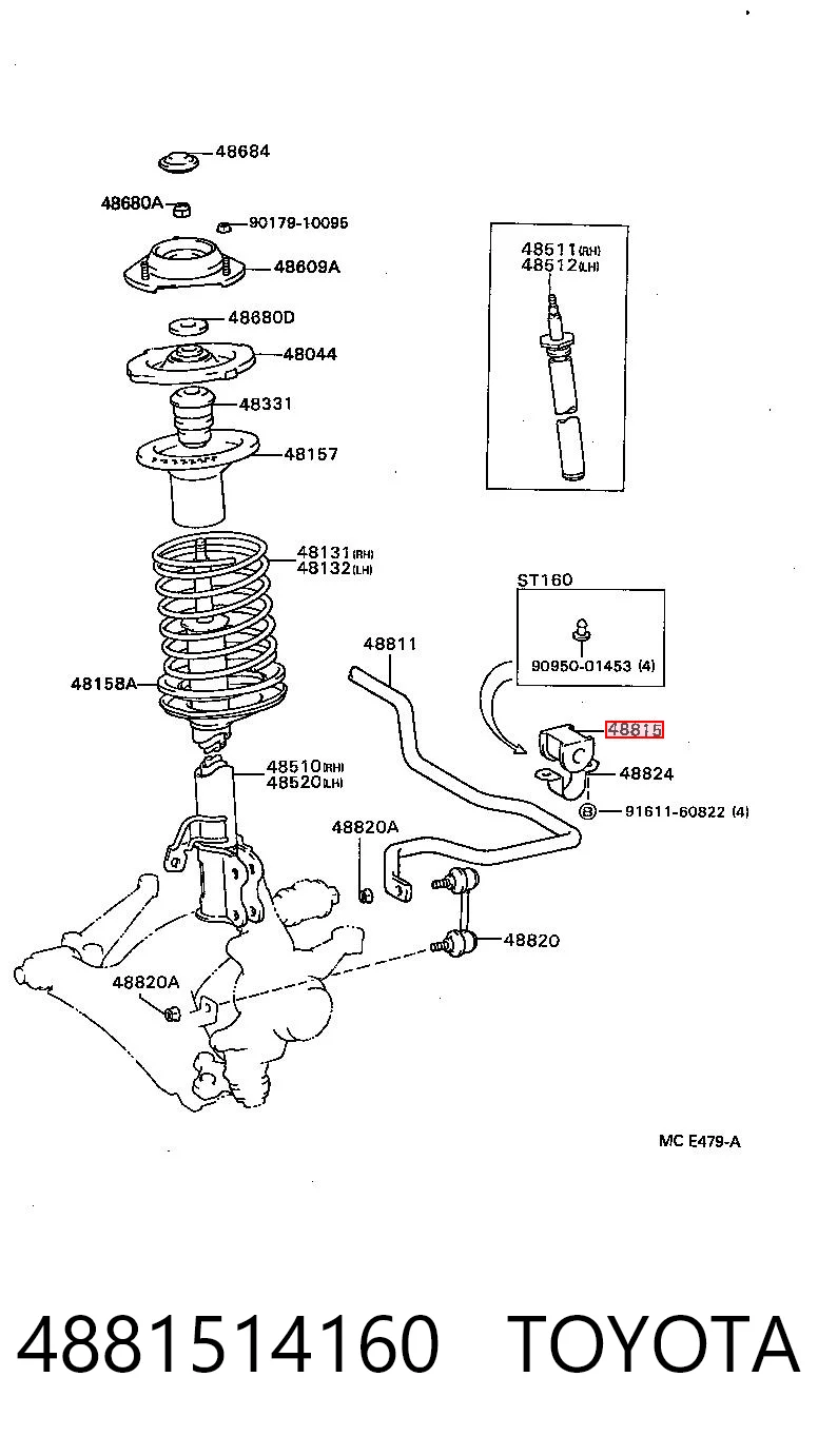 4881514160 Toyota Втулка стабілізатора переднього