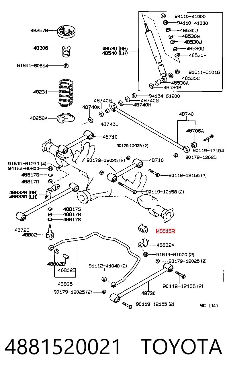 Подушка стабілізатора NIPPON MOTORS NMS1071 ціна, від 1.40 USD