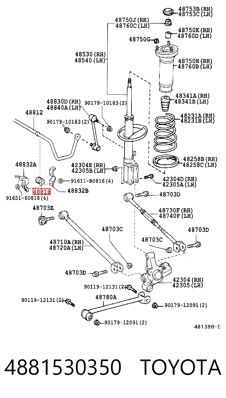 J72033 Japan Cars Прокладка стабільзатора заднього