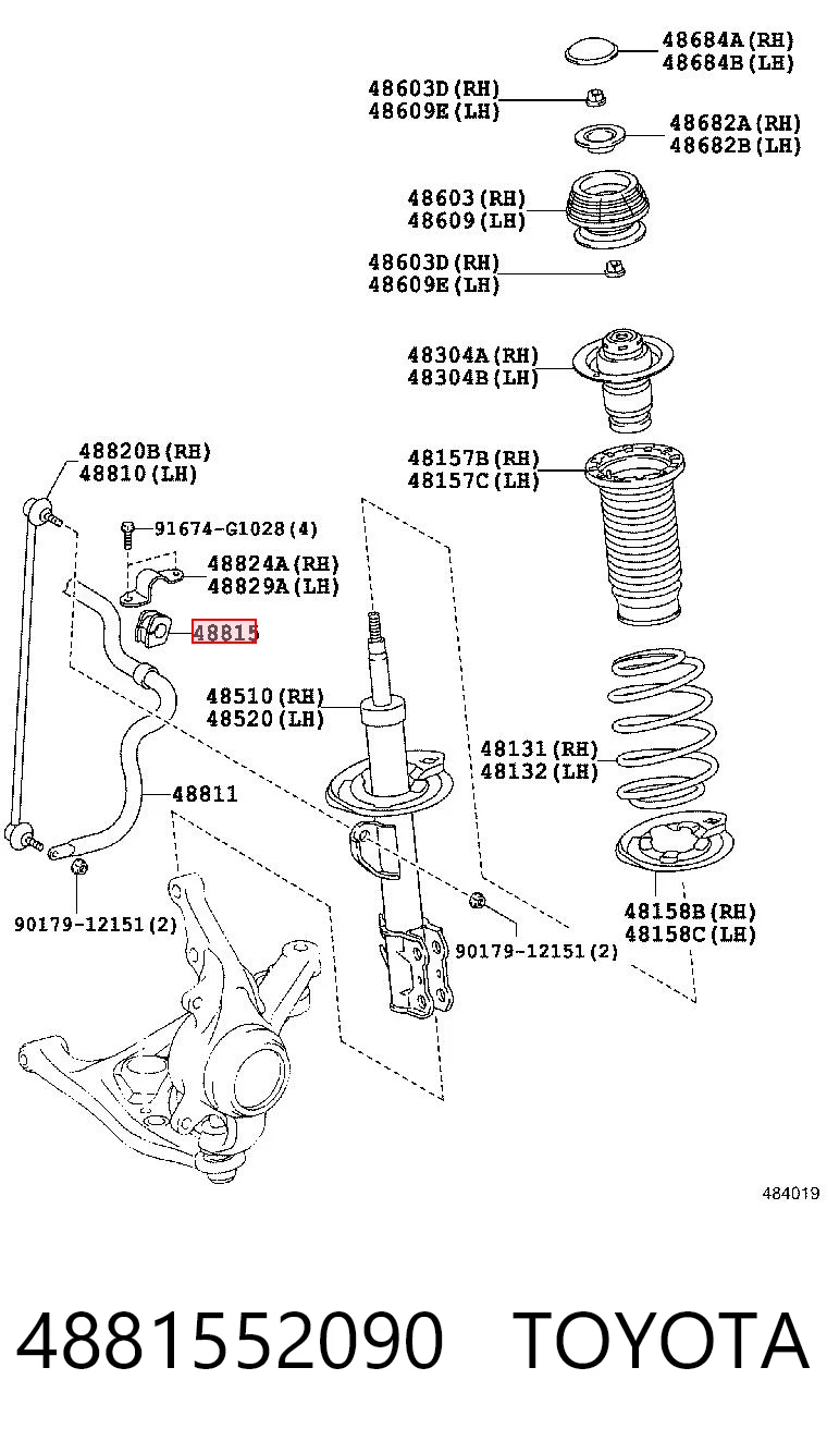 4881552090 Toyota Втулка стабілізатора переднього