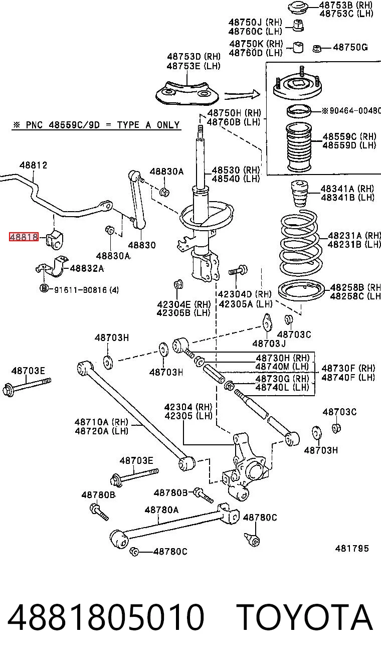 Купити 42407052S Formpart/Otoform Опора стабілізатора
