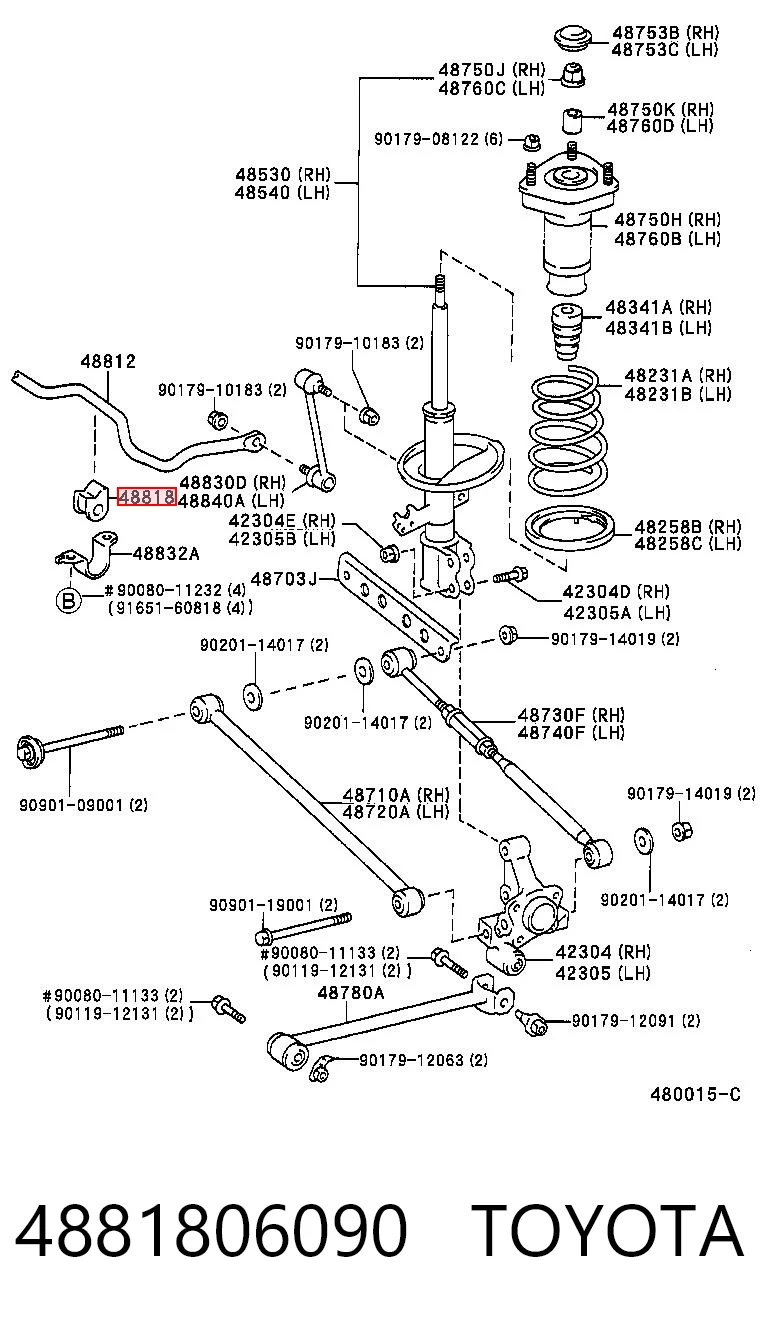 4881806090 Toyota Втулка стабілізатора заднього