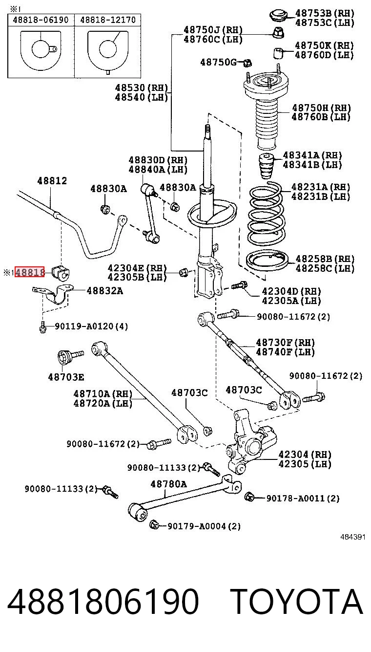4881806190 Toyota Гумка заднього стабілізатора