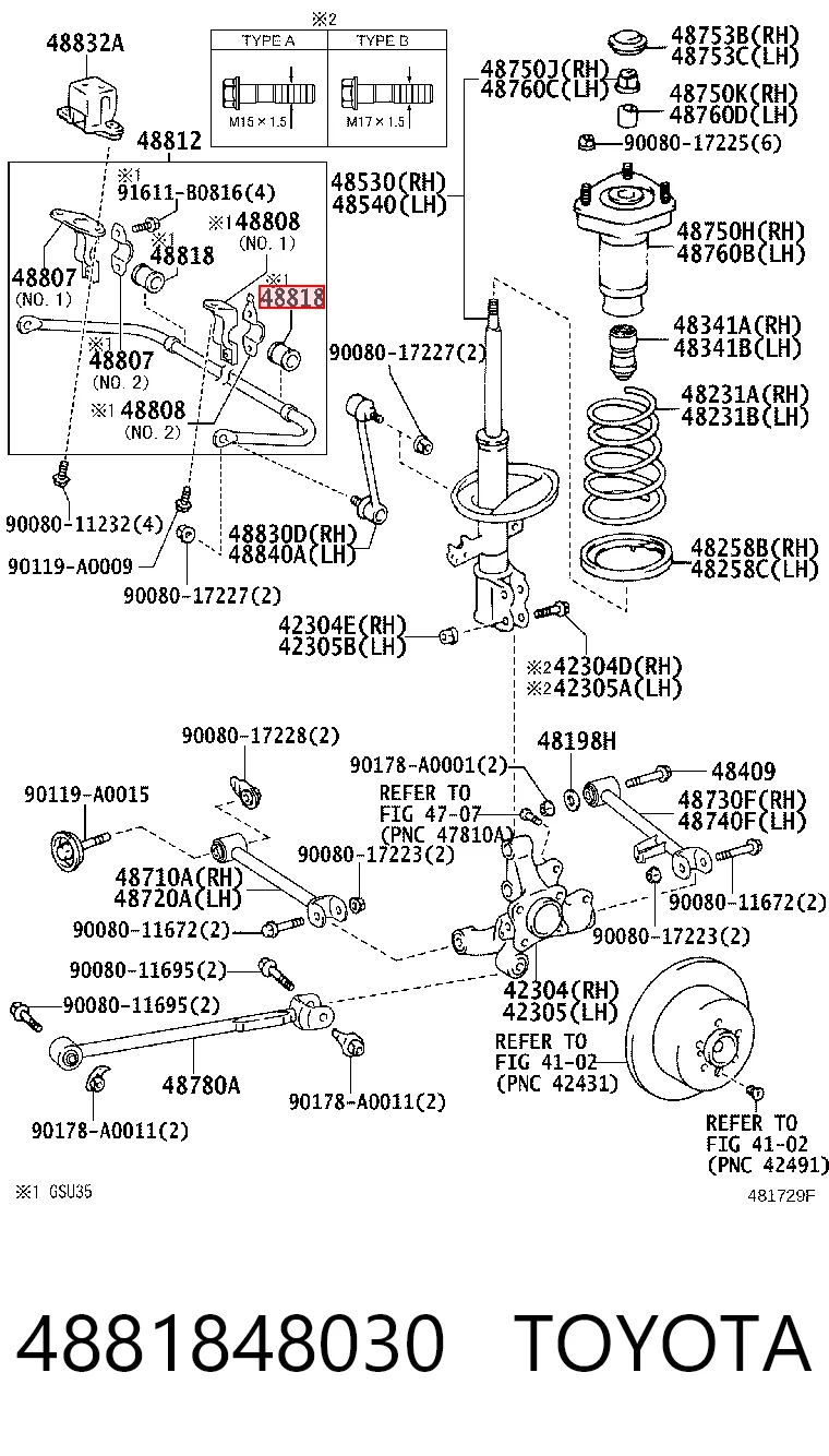 4881848030 Toyota Втулка стабілізатора заднього