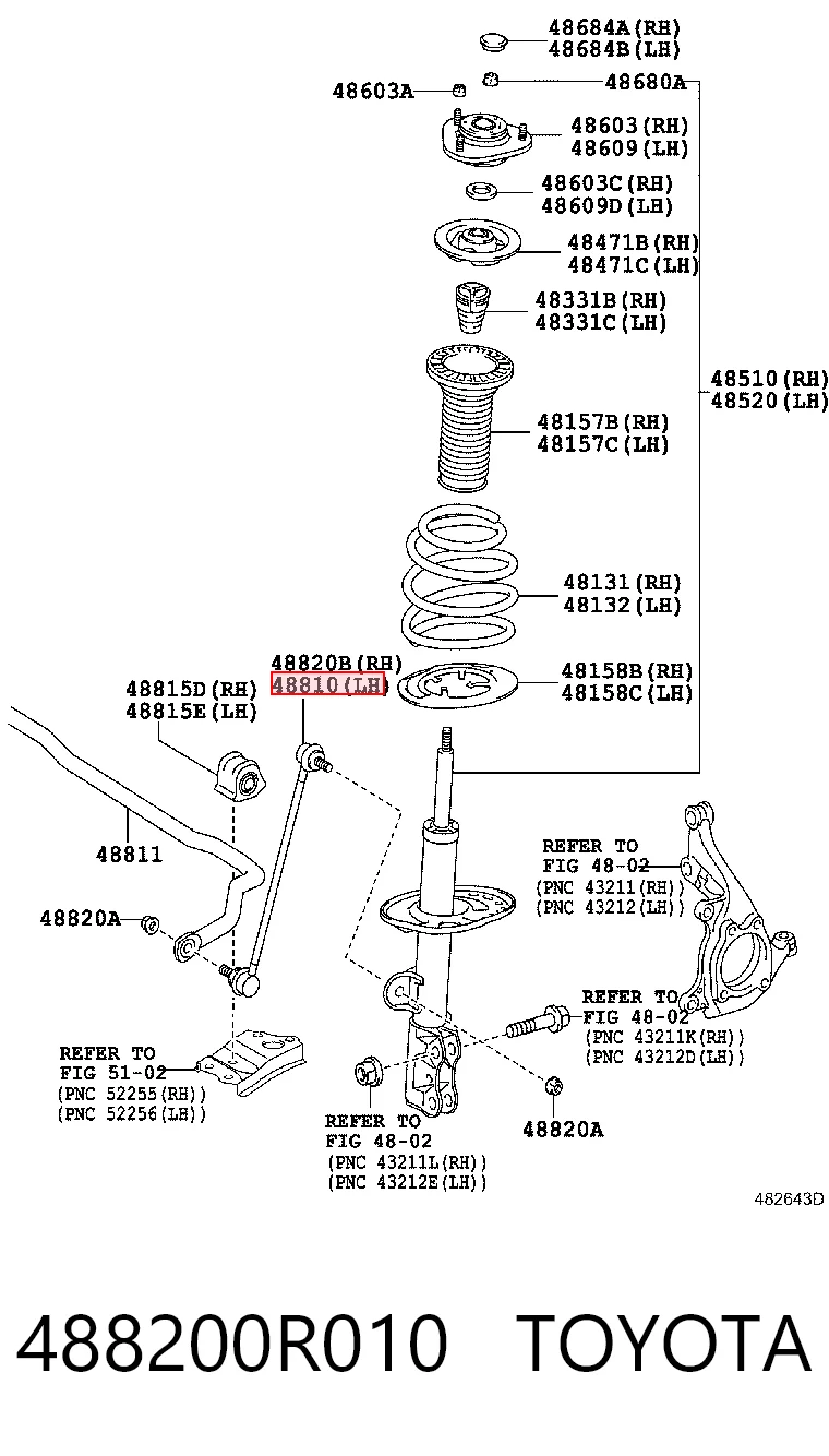 488200R010 Toyota Тяга переднього стабілізатора