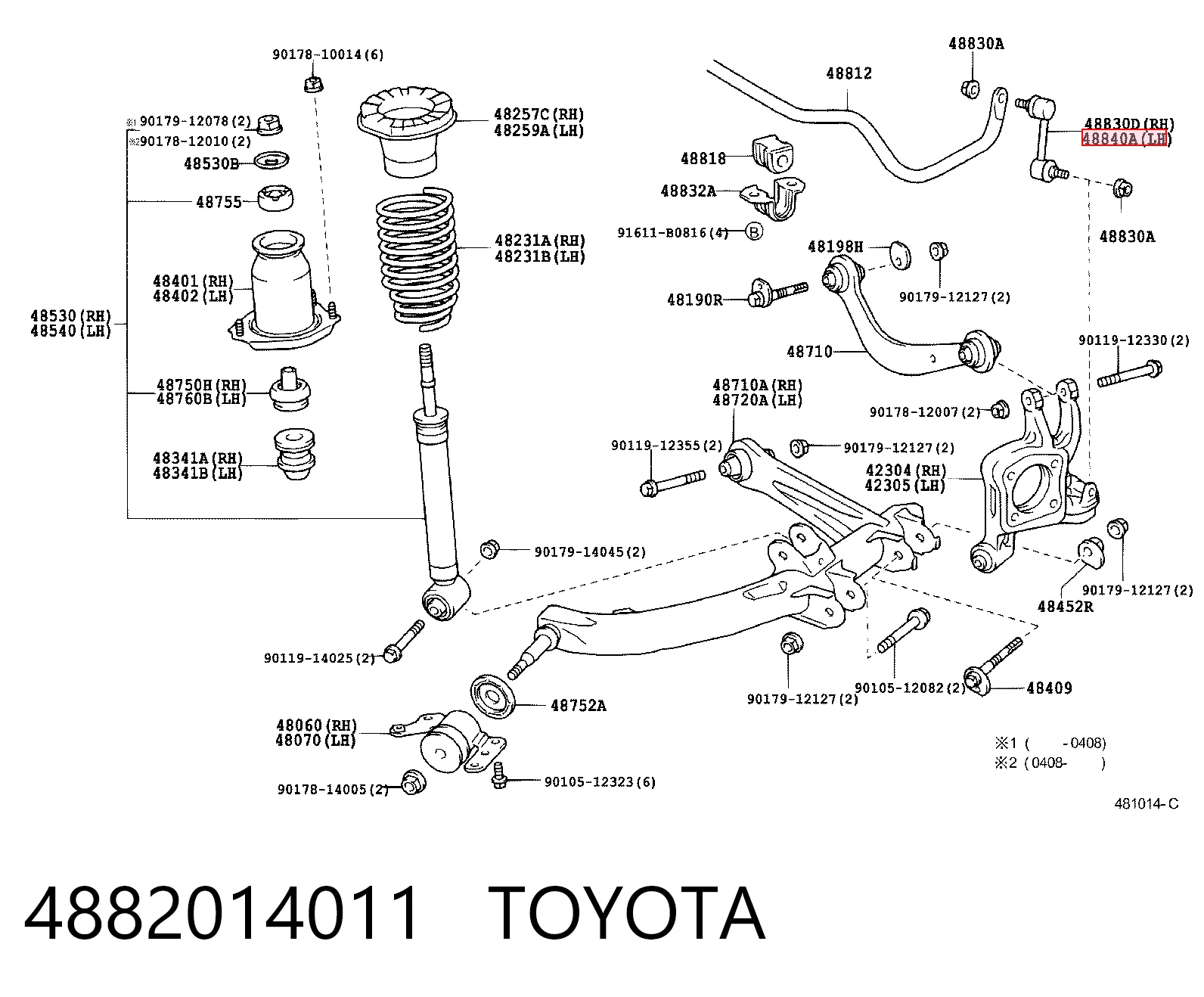Купити J62019 Japan Cars Солдатик стабілізатора, заднього