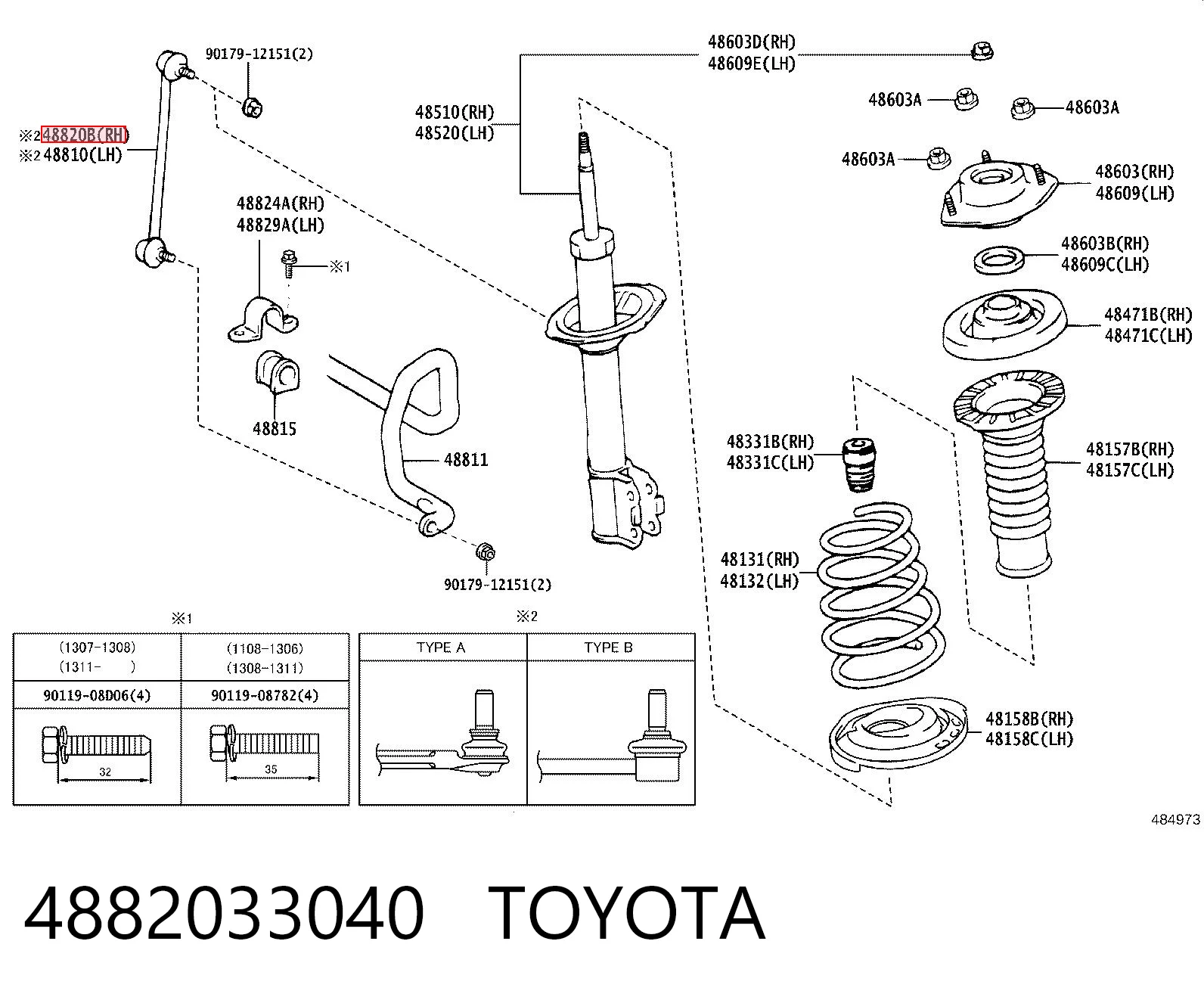 4882033040 Toyota Тяга переднього стабілізатора