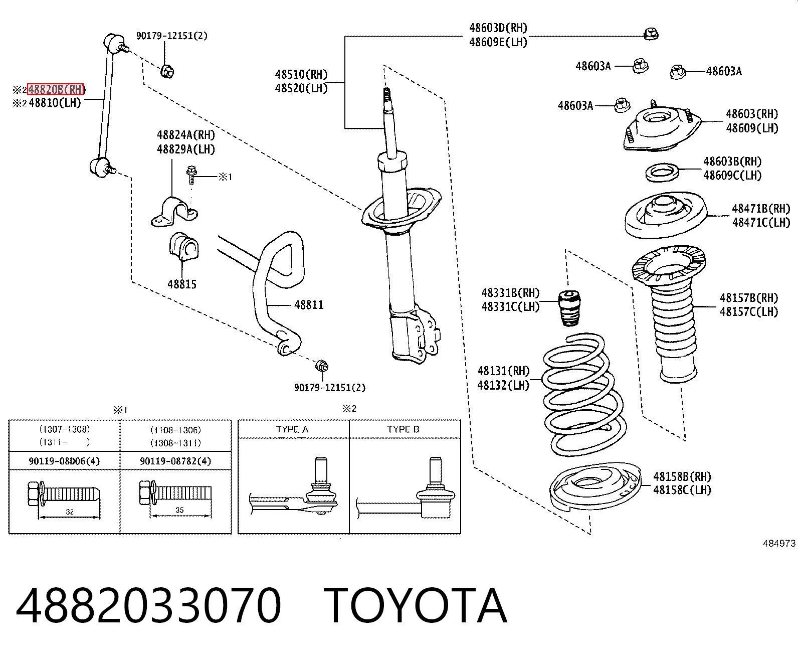 4882033070 Toyota Тяга переднього стабілізатора